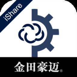 ISHARE最新版