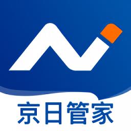 京日管家app