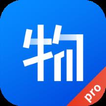 物业号pro企业版app