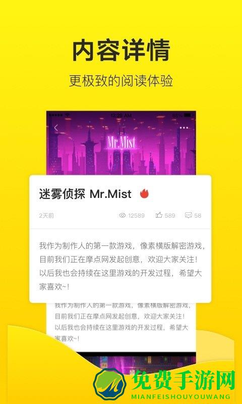 站酷app官方下载