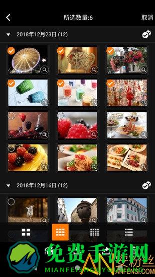 canon camera connect官方下载