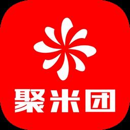 聚米团购app