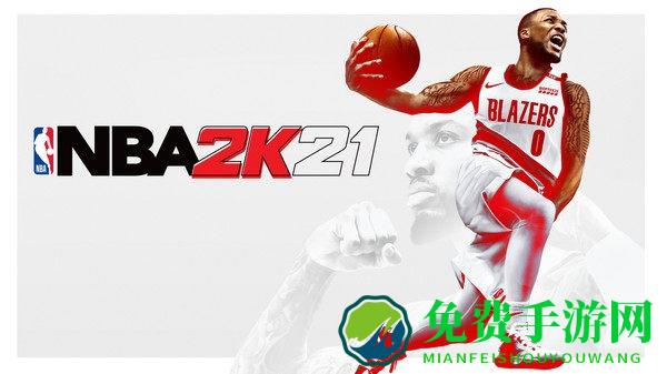 nba2k21仿制版中文(魔玩单机)