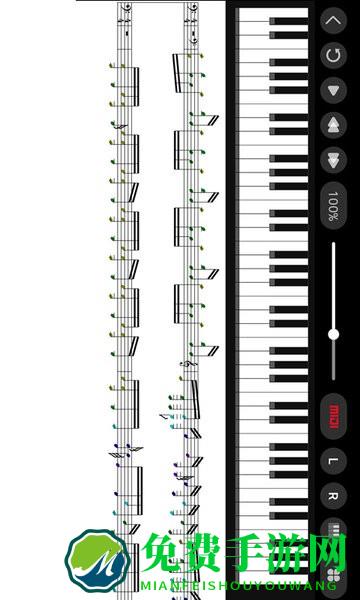 MIDI五线谱转换器