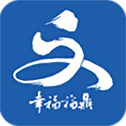 幸福福鼎app