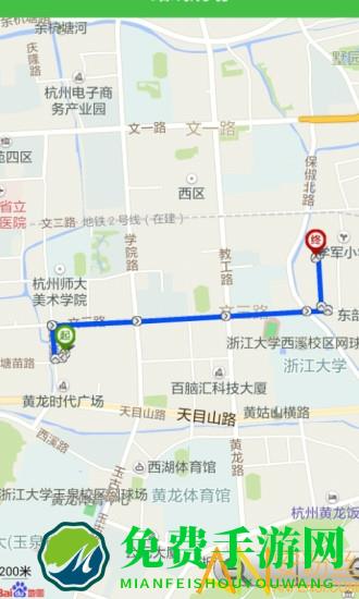 通州公共自行车app下载