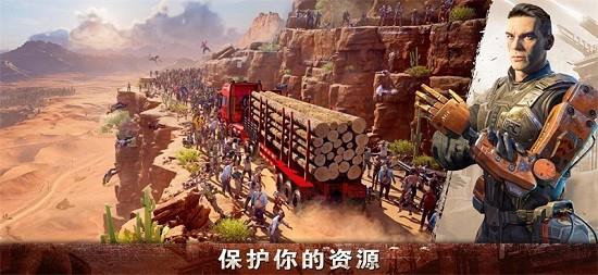 起源时代(Age of Z Origins)