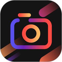 趣相机app