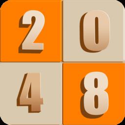 新2048破解版无限金币