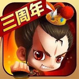 新塔防三国单机破解版