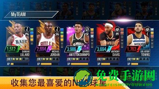 2k杰克游戏(nba2kmobile)