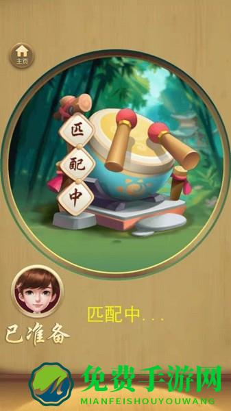 围棋大作战手机版