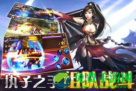 斩魔无双加强版