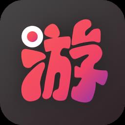 游戏录屏app