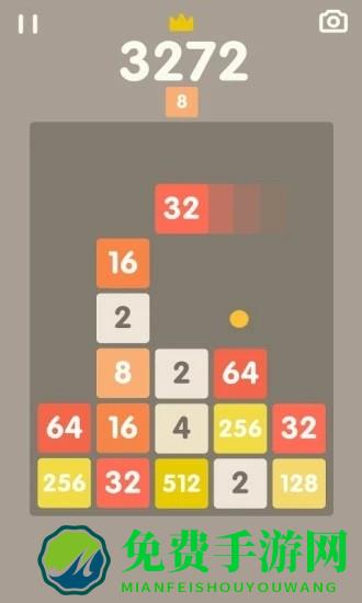 2048俄罗斯方块游戏手机版