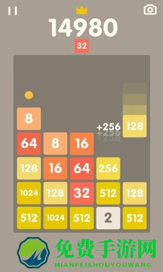 2048俄罗斯方块游戏手机版