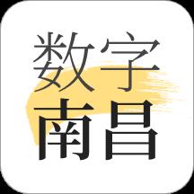 数字石家庄app