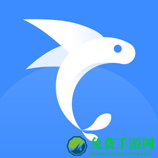 飞鱼长计划app