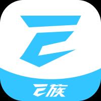 e族生活最新版