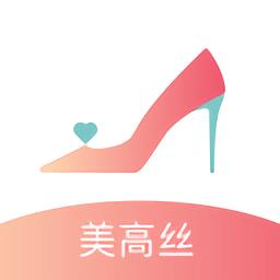 美高丝app