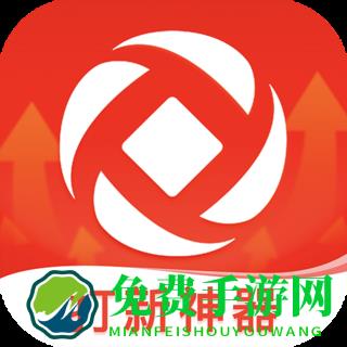 鑫财通app