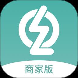 骑享租商户端app