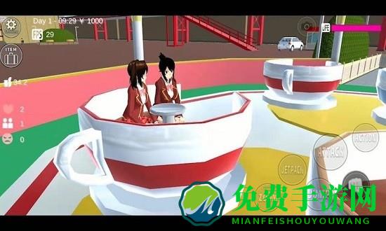 樱花公园模拟器3d免费游戏