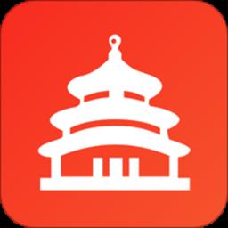 数字北京app