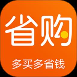 淘淘省购app