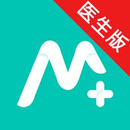 名士汇互联网医院医生端app