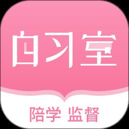 恒等式app