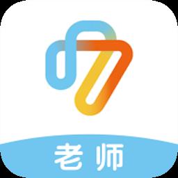 一起中学教师端app