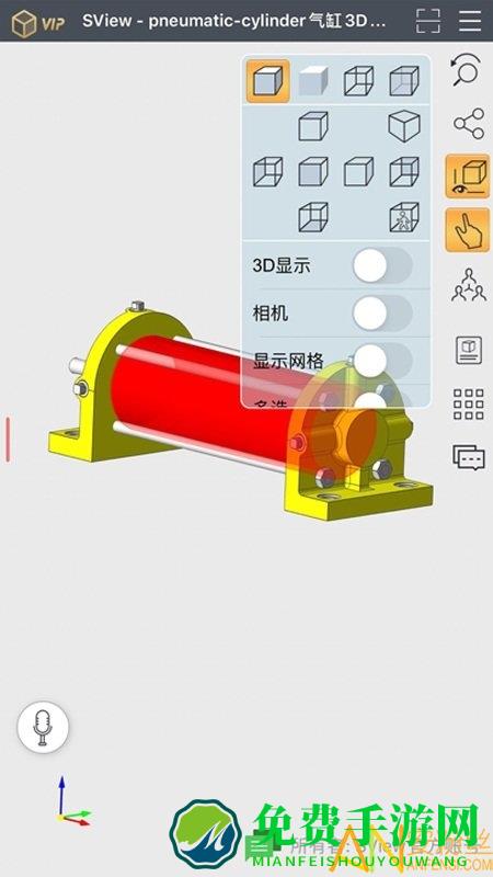 sview看图纸最新版