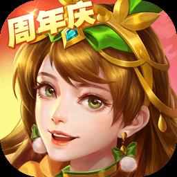 三国杀名将传uc服务器