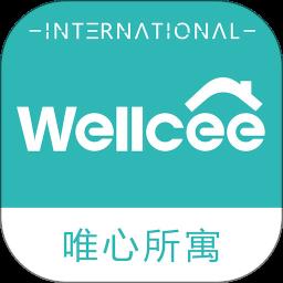 Wellcee唯心所寓app