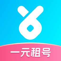 虚贝租号最新版