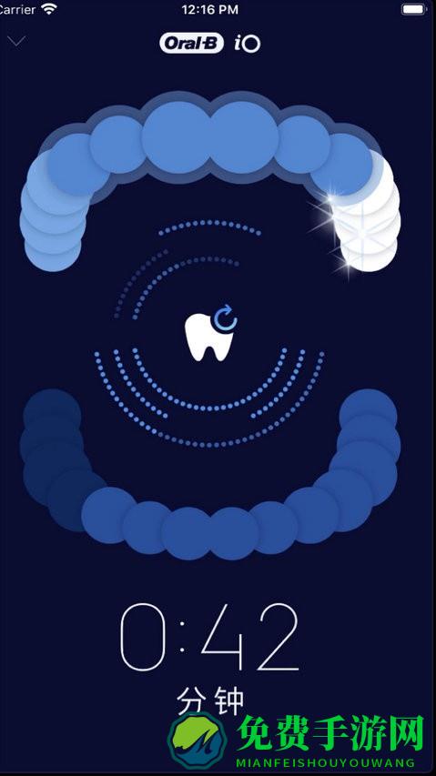 oralb手机版