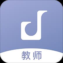 哆来学app(九拍教师)