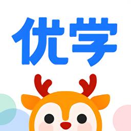 外研U学app学生版(外研U学校园版)