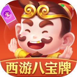 芒果斗地主话费版