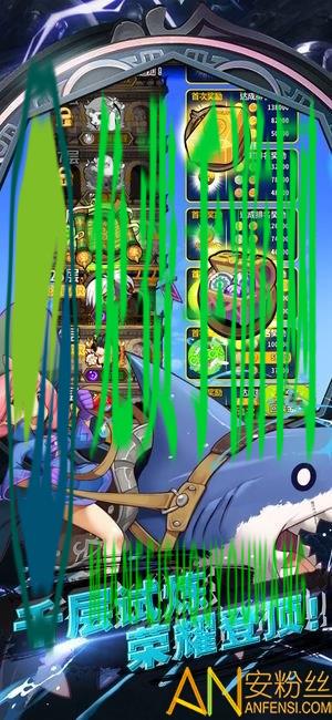 石灵圣域手游 石灵圣域手机版下载