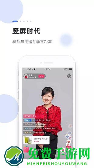 海米fm手机版 海米fm安卓版下载