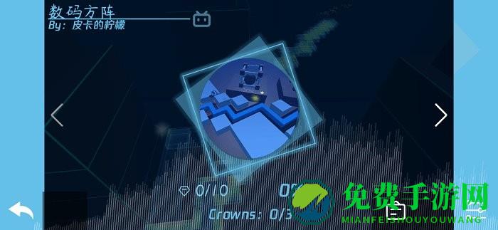 跳舞的线Lemon line新版 Lemon line饭制下载