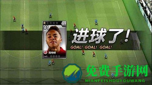 胜利足球2014破解版 胜利足球2014中文破解版下载