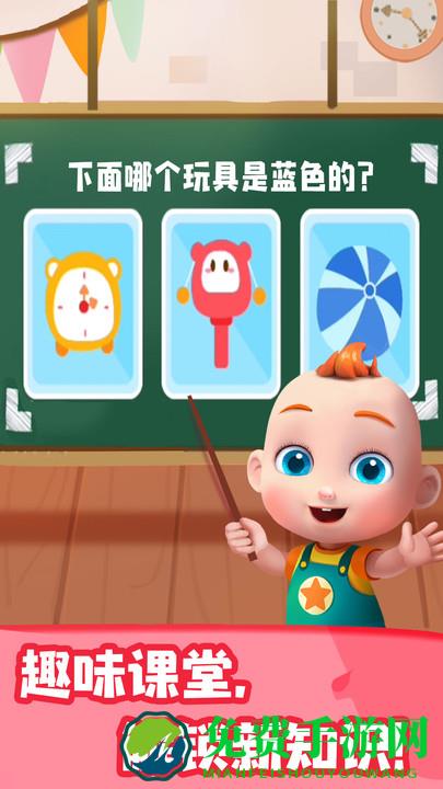 jojo认知启蒙最新版 jojo认知启蒙app下载