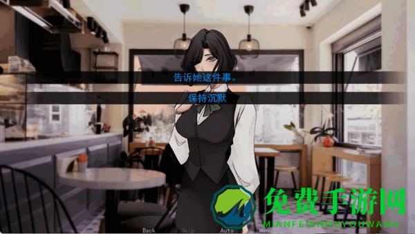 幕后畸恋游戏安卓最新版下载 幕后畸恋游戏安卓最新版下载