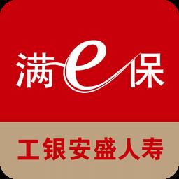 工银安盛app