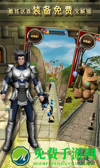 魔堡探秘手机版 魔堡探秘游戏下载