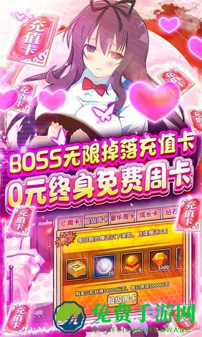 元素穿梭bt果盘版 元素穿梭变态版果盘客户端下载