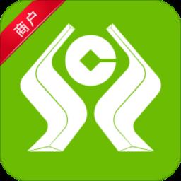 黔农云商户版app
